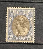 Nvph nr 67 ongebruikt, Verzenden, T/m 1940