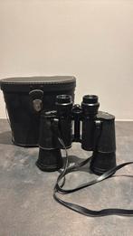 Primax 7x50, Ophalen of Verzenden, Zo goed als nieuw