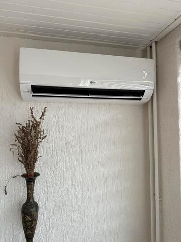 Airco | Daikin LG | Koelen Verwarmern | Wifi | Montage beschikbaar voor biedingen