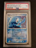 Manaphy 10th movie promo PSA 7, Ophalen of Verzenden, Zo goed als nieuw, Losse kaart