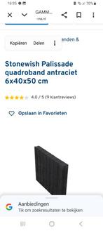 palissade banden, Ophalen, Overige materialen, Overige typen