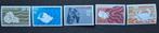 NVPH 877-881 - Zomerzegels 1967 - postfris, Postzegels en Munten, Postzegels | Nederland, Ophalen of Verzenden, Na 1940, Postfris