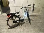 Nieuwe Gazelle Paris C7 HMB elektrische fiets.+ kettingslot, Fietsen en Brommers, Elektrische fietsen, Verzenden, Zo goed als nieuw