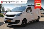 Fiat Scudo 2.0 MultiJet L3H1 | 145PK | 360 camera | Carpla, Auto's, Bestelauto's, Stof, Gebruikt, Euro 6, 4 cilinders