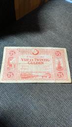 25 gulden 1930 Willem van oranje gebruikt biljet, Postzegels en Munten, Bankbiljetten | Nederland, Los biljet, Ophalen of Verzenden