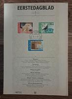 Eerstedagblad zegels, Ophalen of Verzenden, Verzamelalbum