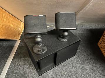 Bose satelite system (werkt nog uitstekend) beschikbaar voor biedingen
