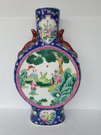 Chinees porselein - famille Rose - Moonflask - 45,5 cm, Antiek en Kunst, Ophalen of Verzenden