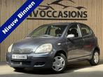 Toyota Yaris 1.3 VVT-i S-Line AIRCO/5DRS/ELEKR/DEALEROH/NAP/, Voorwielaandrijving, 1299 cc, Stof, Gebruikt