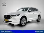 Mazda CX-5 2.0 e-SkyActiv-G M Hybrid 165 Takumi |Bose | Prem, Auto's, Mazda, Euro 6, 4 cilinders, Wit, Hybride Elektrisch/Benzine