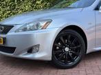 Lexus IS 250 Business Stoelkoeling MarkLevinson Camera NAP, Auto's, Automaat, Gebruikt, 1535 kg, Bedrijf