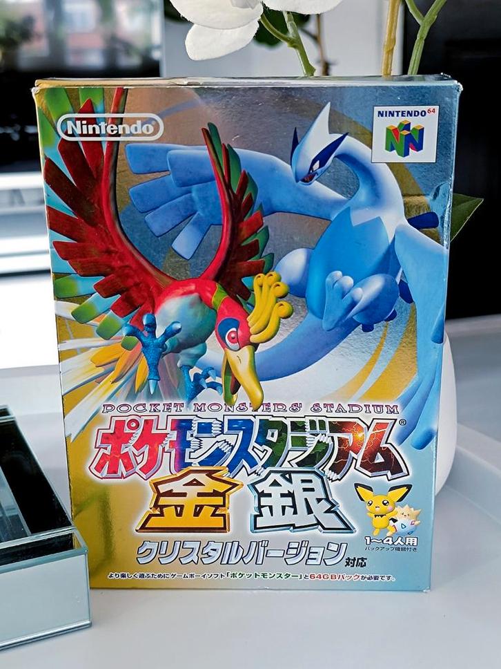 Pocket Monsters Stadium 2 Gold & Silver Nintendo 64 CIB, Spelcomputers en Games, Games | Nintendo 64, Zo goed als nieuw, Avontuur en Actie