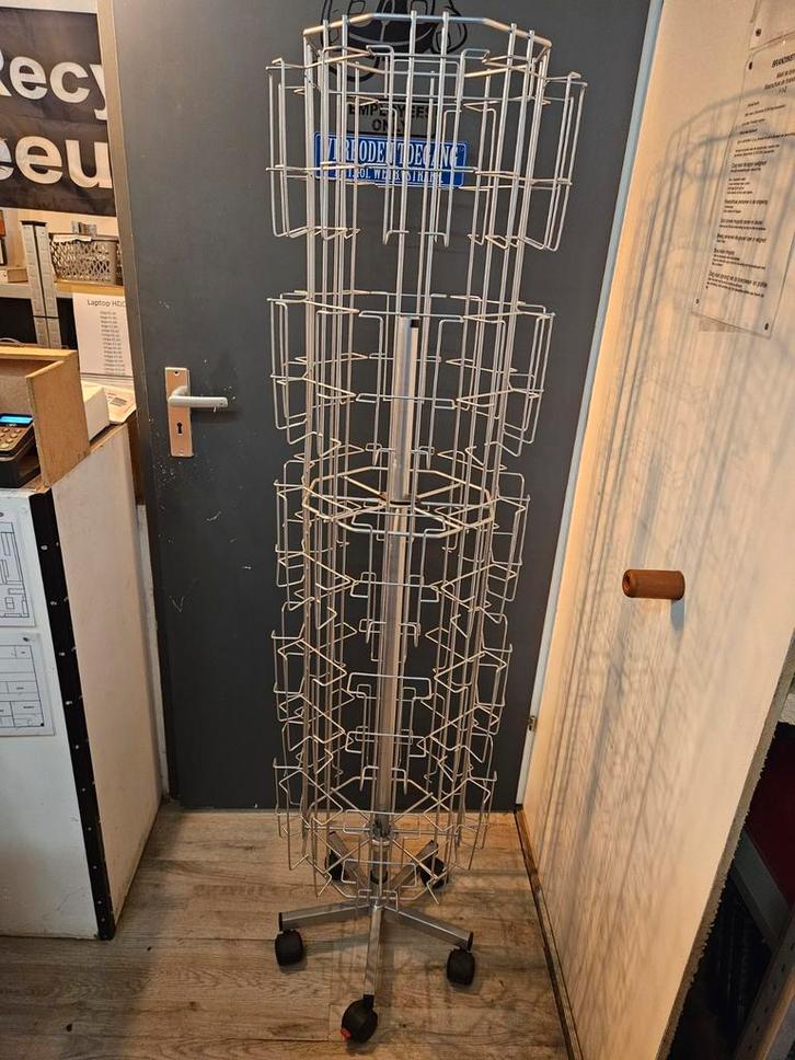 Folder kaart winkel carrousel molen 1.60m 8 rijen a 5 vakjes, Diversen, Wenskaarten, Zo goed als nieuw, Ophalen