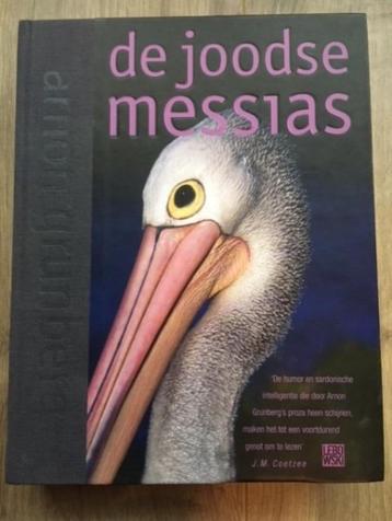 De joodse messias - Arnon Grunberg beschikbaar voor biedingen