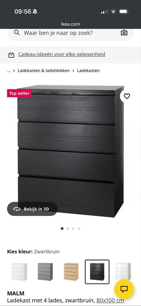 IKEA Malm ladekast - zwartbruin - zo goed als nieuw, Huis en Inrichting, Kasten | Schoenenkasten, Zo goed als nieuw, Ophalen