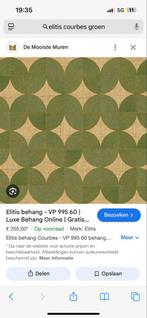 Elitis Courbes Behang - Groen Design, Huis en Inrichting, Stoffering | Behang, Ophalen, 10 tot 25 m², Groen