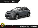 Kia Stonic 1.0 T-GDi MHEV DynamicLine I Vraag naar beschikba, 710 kg, Handgeschakeld, Particulier, 3 cilinders