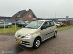 Daihatsu Cuore 1.0-12V Kyoto Nieuwe DB RIEM, Auto's, Daihatsu, Voorwielaandrijving, Beige, Origineel Nederlands, Handgeschakeld