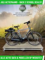 Batavus Stream elektrische fiets met middenmotor ebike!, Ophalen of Verzenden, Zo goed als nieuw, 50 km per accu of meer, Batavus