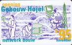Telefoonkaart CKE053 Gebouw Hojel ongebruikt, Verzamelen, Verzenden, Nederland