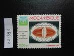 mozambique - wereld voedseldag / postfris 1981 (zz-393), Ophalen of Verzenden, Overige landen, Postfris