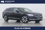 Volvo V90 T6 Plug-in hybrid Ultra Bright | Long Range | Luch, Auto's, Automaat, 4 cilinders, 1969 cc, Zwart