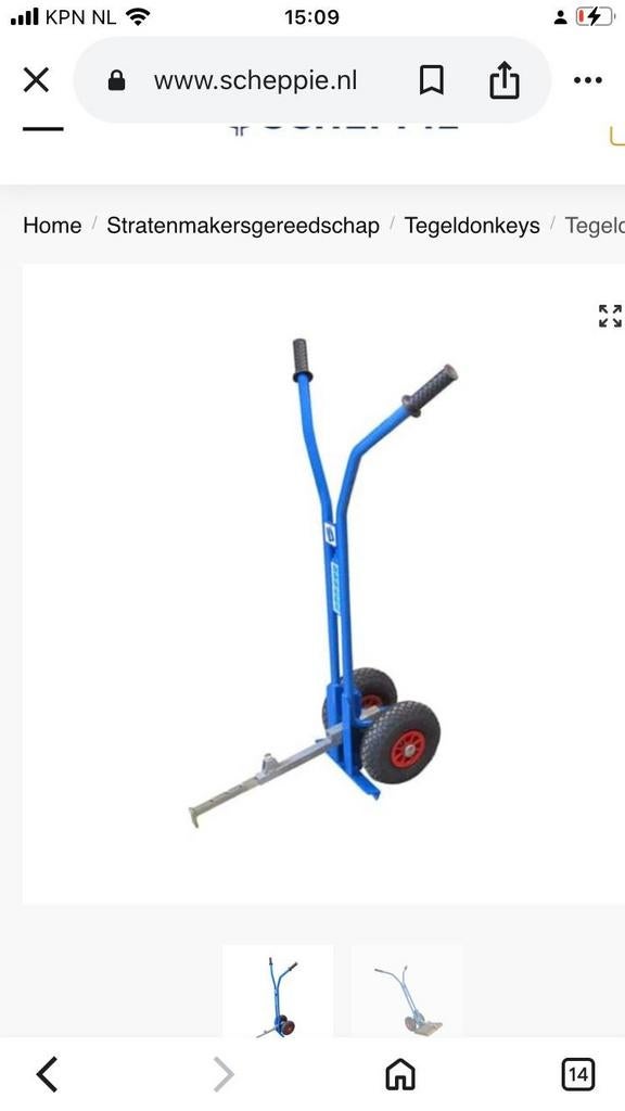 Tegel Donkey - Tegelverplaatser, Ophalen of Verzenden, Gebruikt