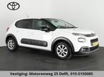 Citroen C3 1.6 BLUE HDI FEEL NAVI 100% ONDERHOUDEN BIJNA 201, Auto's, Voorwielaandrijving, Euro 6, 4 cilinders, Wit