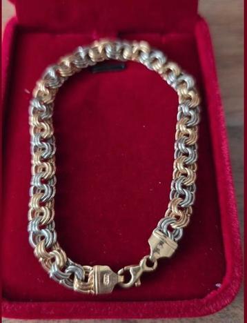  14 Karaat Bicolor Gouden Armband Byzantijns Vlechtwerk 585 beschikbaar voor biedingen