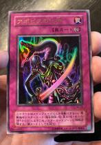 Yu-Gi-Oh! Embodiment of Apophis WJ-03 Japanse Ed !, Foil, Gebruikt, Ophalen of Verzenden, Losse kaart