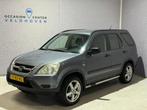 Honda CR-V AWD 2.0i LS // APK 05-12-2026 (bj 2004), Auto's, Honda, 1998 cc, Stof, Zwart, 4 cilinders