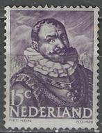 Nederland 1943-1944 - Yvert 405 - Admiraal Piet Hein (PF), Postzegels en Munten, Postzegels | Nederland, Verzenden, Postfris