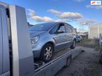 Ford S-Max 2.0-16V MOTOR DEFECT.Motor defect, Voorwielaandrijving, Lichtsensor, Gebruikt, 1505 kg