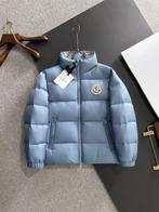 𝐌𝐎𝐍𝐂𝐋𝐄𝐑 down jacket, Kleding | Heren, Jassen | Winter, Ophalen of Verzenden, Nieuw, Moncler