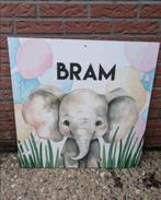 Ooievaar -Geboortebord Olifant, Ophalen, Zo goed als nieuw, Geboortebord