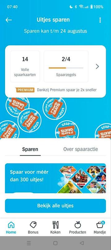 Albert Heijn Tweede kaartje gratis  beschikbaar voor biedingen