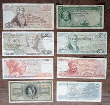 8 oude bankbiljetten van Griekenland uit Drachme tijdperk  beschikbaar voor biedingen