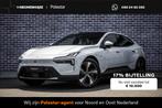 Polestar 4 Long Range Single motor 100 kWh | Pilot Pack | Pl, Auto's, Polestar, Automaat, 660 min, Origineel Nederlands, Nieuw