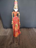 Vintage Wayang Golek Popet - Javaanse Houten Pop, Antiek en Kunst, Ophalen of Verzenden