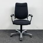 Girsberger Directiestoel Zwarte Stof 23032, Huis en Inrichting, Bureaustoelen, Ophalen, Gebruikt, Zwart, Bureaustoel