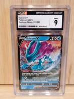 Suicune V - Evolving Skies - CGC 9, Ophalen of Verzenden