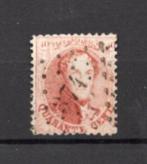 Oud Belgie gestempeld Yvert 16c uit 1863  --  Z999, Postzegels en Munten, Postzegels | Europa | België, Verzenden, Gestempeld