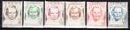 3660 - Nederland nvph 454/459 postfris , Prinsessenzegels, Postzegels en Munten, Postzegels | Nederland, Verzenden, Na 1940, Postfris