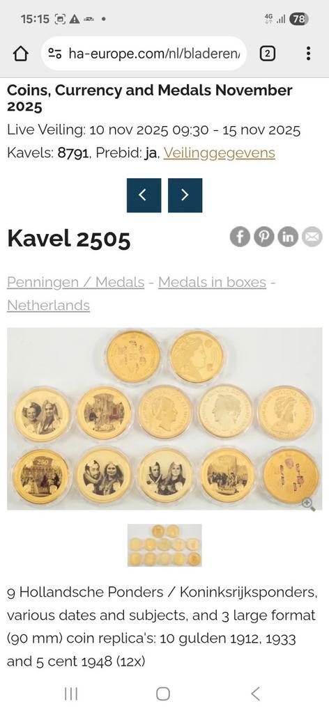 Heritage auctions veiling-kavel 2505: 12xHollandsche Ponders, Postzegels en Munten, Munten | Nederland, Setje, Overige waardes