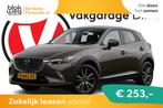 Mazda CX-3 2.0 SkyActiv-G 120 GT-M € 14.880,00, Auto's, Mazda, Voorwielaandrijving, 1998 cc, Gebruikt, 4 cilinders