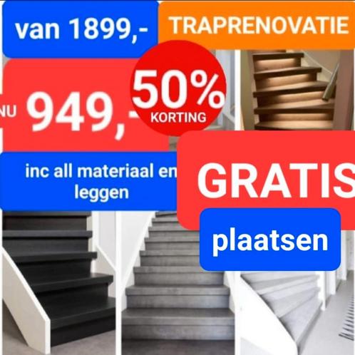 Traprenovatie mega uitverkoop, Doe-het-zelf en Verbouw, Ladders en Trappen, Zo goed als nieuw, Ophalen