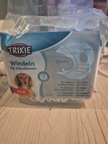 Pampers teefje  beschikbaar voor biedingen