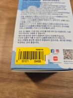 Pop Mart Labubu Pin for Love (Letter &), Verzamelen, Poppen, Ophalen of Verzenden, Nieuw, Pop