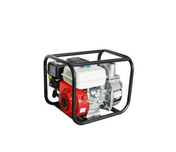 Waterpomp Extreme Tools | NIEUW uit voorraad leverbaar! beschikbaar voor biedingen