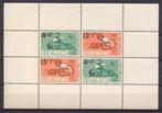 Suriname NVPH nr 435 postfris Kinderpostzegels 1965, Verzenden, Postfris
